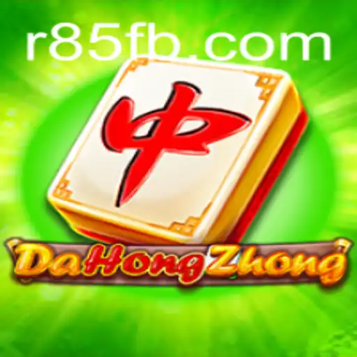 Exploring the Fascinating World of DaHongZhong: A Traditional Game with a Modern Twist