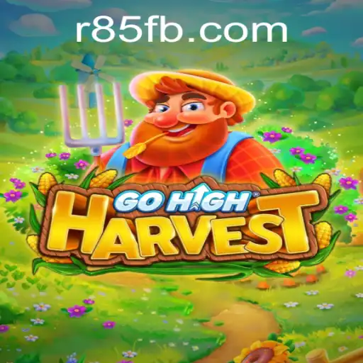 GoHighHarvest: Embarking on a Digital Agricultural Adventure